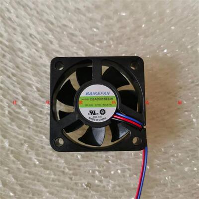 议价全新DBA05015B24H501524V0.17A5CM3线告警停转功能散热风扇