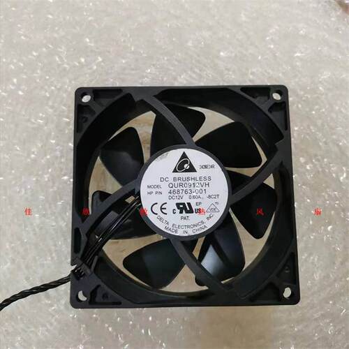 议价原装台达QUR0912VH90259CM12V0.60A4PIN温控PWM散热风扇
