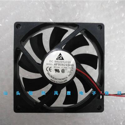 议价正品台达AFB0824SHB801524V0.26A8CM/厘米双滚珠变频器风扇