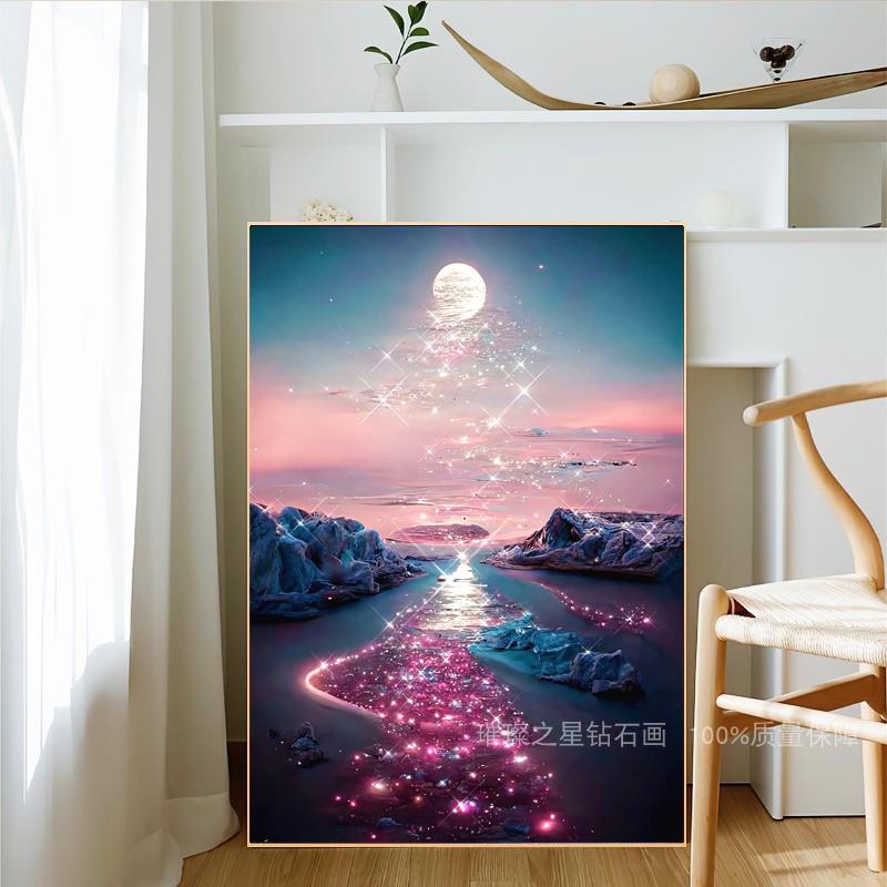 风景钻石画2024新款唯美星河璀璨手工5d点贴钻十字绣客厅卧室满钻