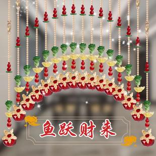 客厅免打孔玄关吊挂帘 A31高级水晶珠帘风水门帘子隔断帘2024新款