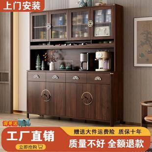实木餐边柜家用客厅一体靠墙现代简约储物柜多功能收纳柜子 新中式
