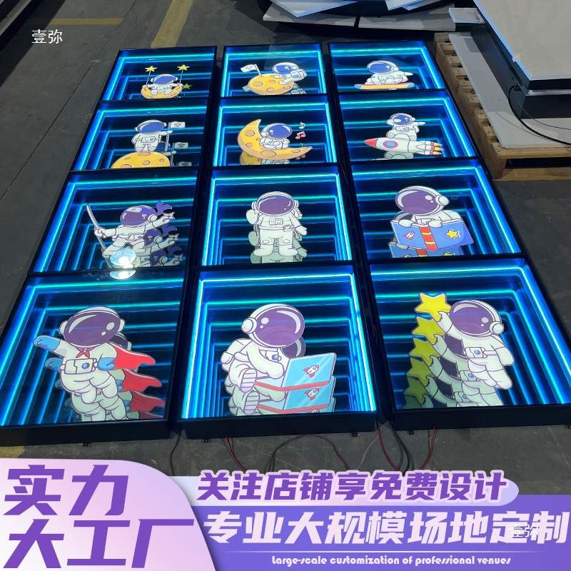 足浴城包厢门牌幻彩背景墙创意灯箱灯光标识广告字房间号码牌
