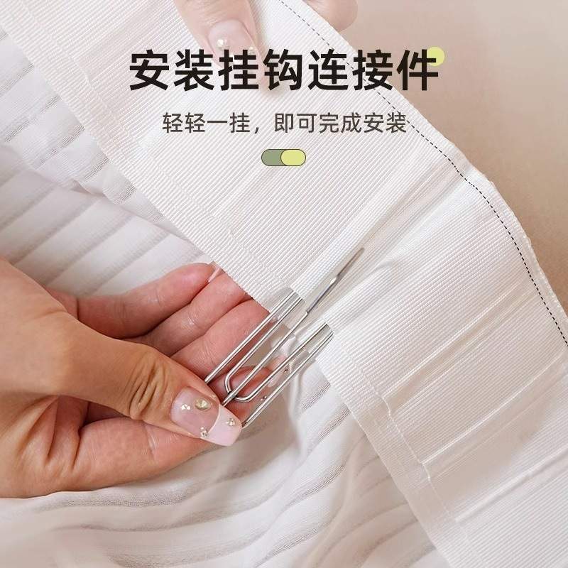 衣柜货架防尘帘衣帽间大衣柜遮挡布轨道滑轨免打孔开放式柜