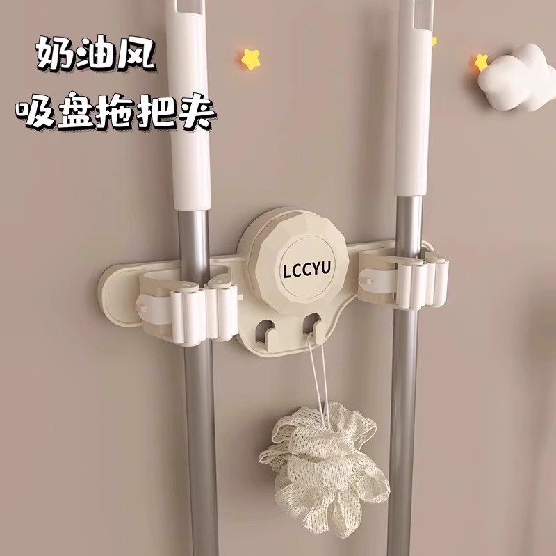吸盘拖把夹挂钩壁挂式免打孔家用置物架卫生间浴室收纳上墙收纳夹