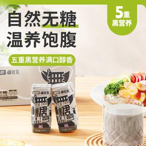 唯怡颂优乳  无糖五黑豆乳组合   200ml*10  t