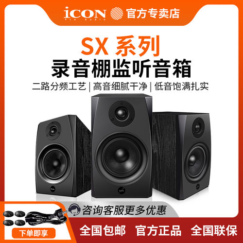 官方专卖，品质保证