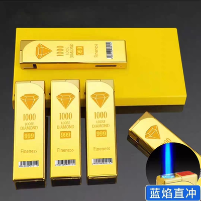 2026新款防风打火机正品耐用家用