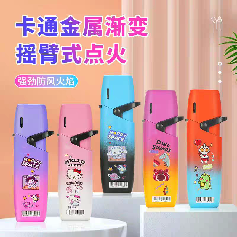 广告防风打火机定制订做印字高档金属卡通可蓝焰直冲女士礼物