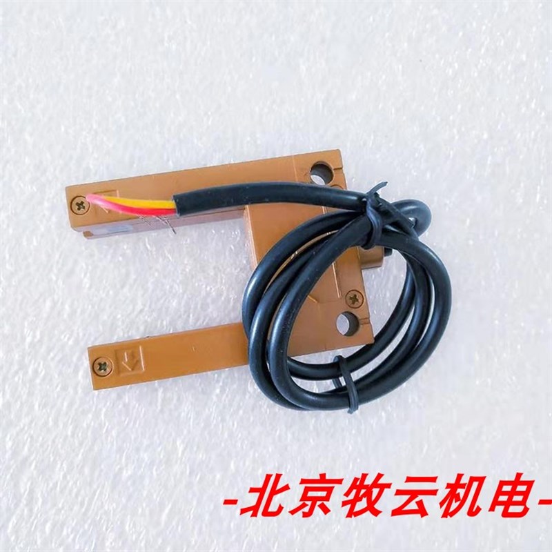 金属铝壳 E3SGS30E4 凹槽型光电开关  U型对射传感器  24V