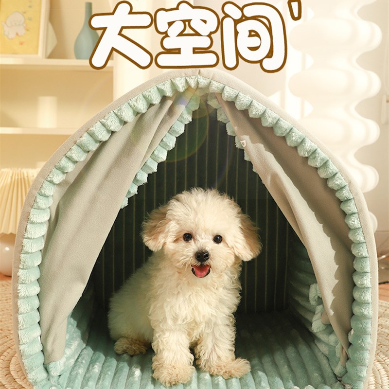 狗窝冬天保暖小型犬狗房子封闭式宠物冬季狗狗床猫窝四季通用狗屋