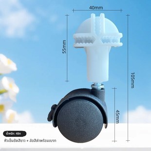 猫笼万向轮狗笼轮子宠物笼双层卡扣轮兔笼脚轮DIY笼鸟笼轮子配件