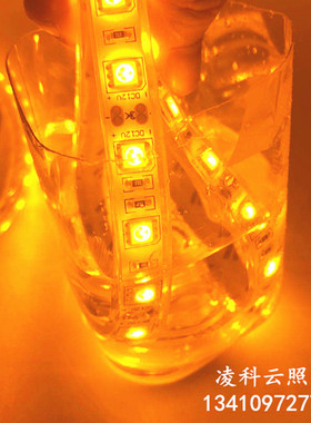 水中用LED灯带12V5050灌胶防水黄光灯条24V黄色套管+防水灯带渔船