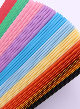 A4加厚卡纸230g克特硬彩色手工彩纸黑色白色幼儿园学生画画纸贺卡