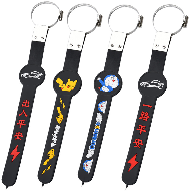 汽车静电拖地带防静电带接地条耐磨车用去静电消除释放神器排气管