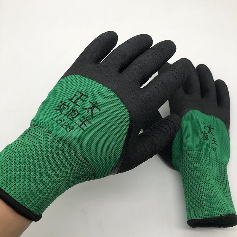 正太L628乳胶发泡手套劳保耐磨工作男工地胶皮浸胶透气防滑橡胶大