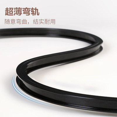 尚格超薄连体双轨窗帘轨道静音黑色内开窗飘窗直轨隐形滑轨顶装