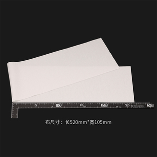 店长精选专业擦鞋布!长条型!鞋乳鞋油鞋蜡打蜡抛光布 镜面工具