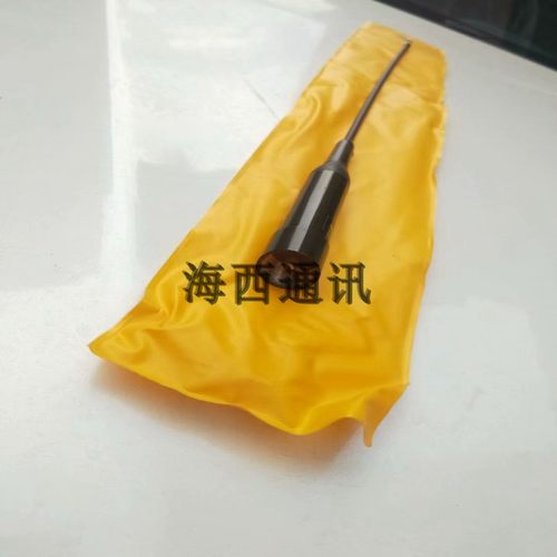350兆专用电台天线 对讲机高增益车台手台350-390Mhz车载天线配件