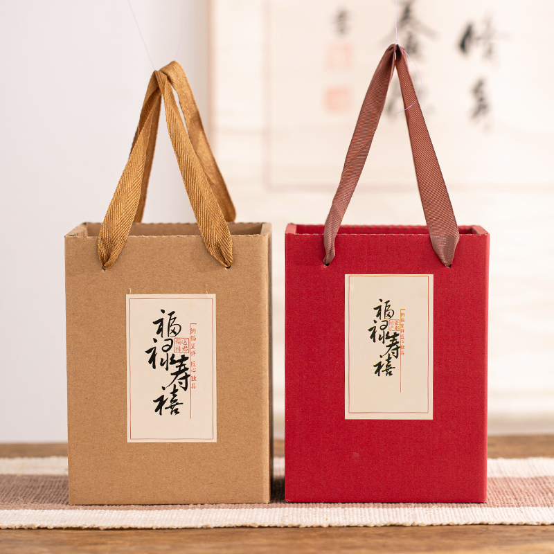 老人生日寿宴回礼伴手礼商务小礼品定制LOGO结婚乔迁满月活动礼物