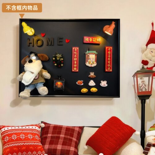 现代简约风磁吸DIY配电箱美化电表箱装饰画客厅电闸箱遮挡箱挂画