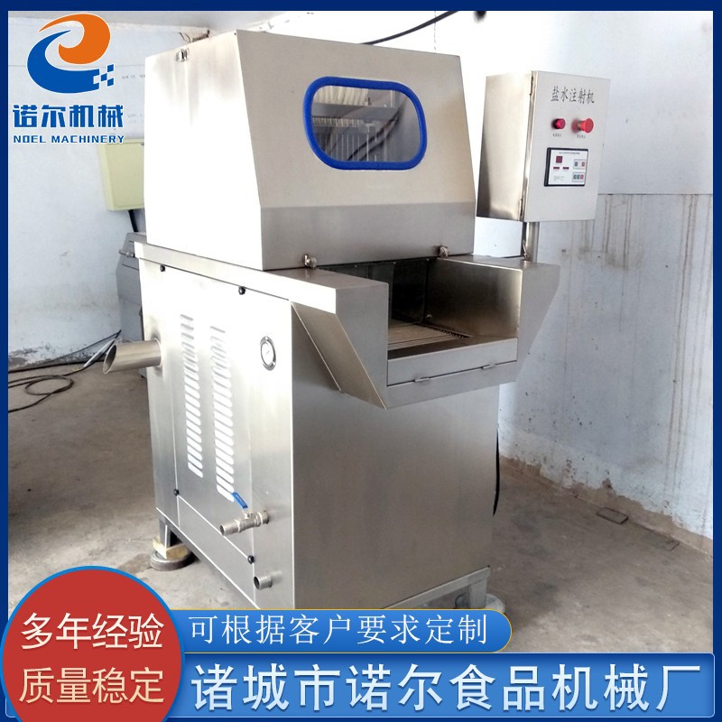 全自动盐水注射机设备  带骨盐水注射机 80针盐水注射机设备