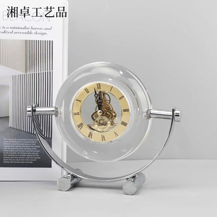 水晶机械钟表创意摆件客厅卧室玄关桌面样板房家居装饰品白水晶