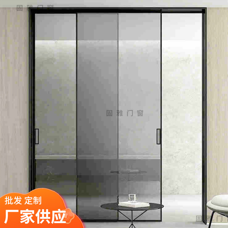 厨房阳台客厅推拉移门中空门玻璃门隔断铝合金推拉门新中式