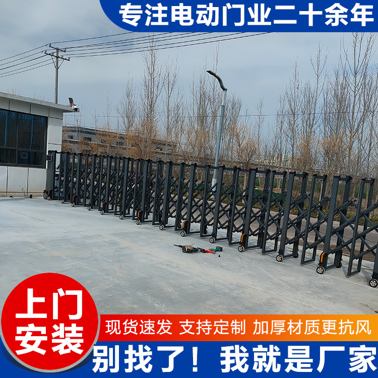 单位铝合金电动伸缩门 不锈钢电动伸缩门 工厂学校自动收缩门