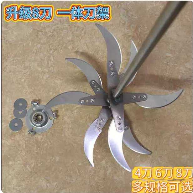 全新升级手电钻改装碎菜机养殖喂