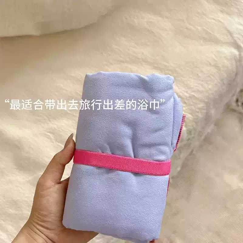 速干浴巾游泳专用沙滩巾吸水快干