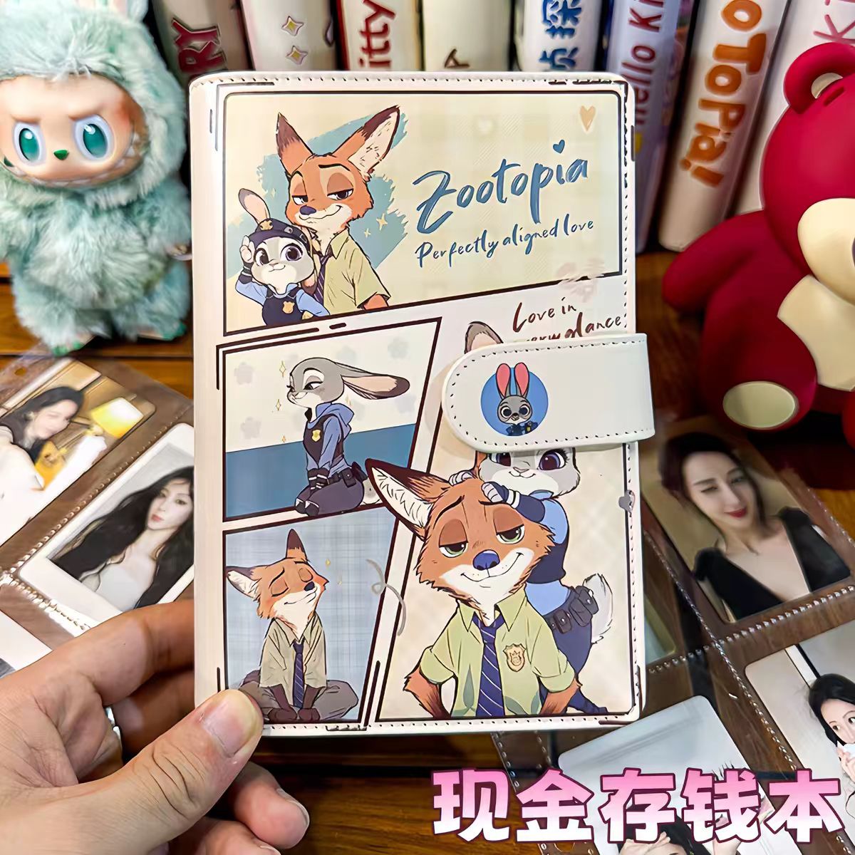 可爱存钱本2026新款理财现金活页