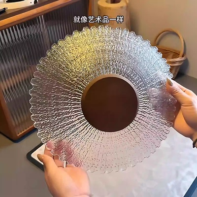 复古高颜值大号冰花玻璃果盘精致