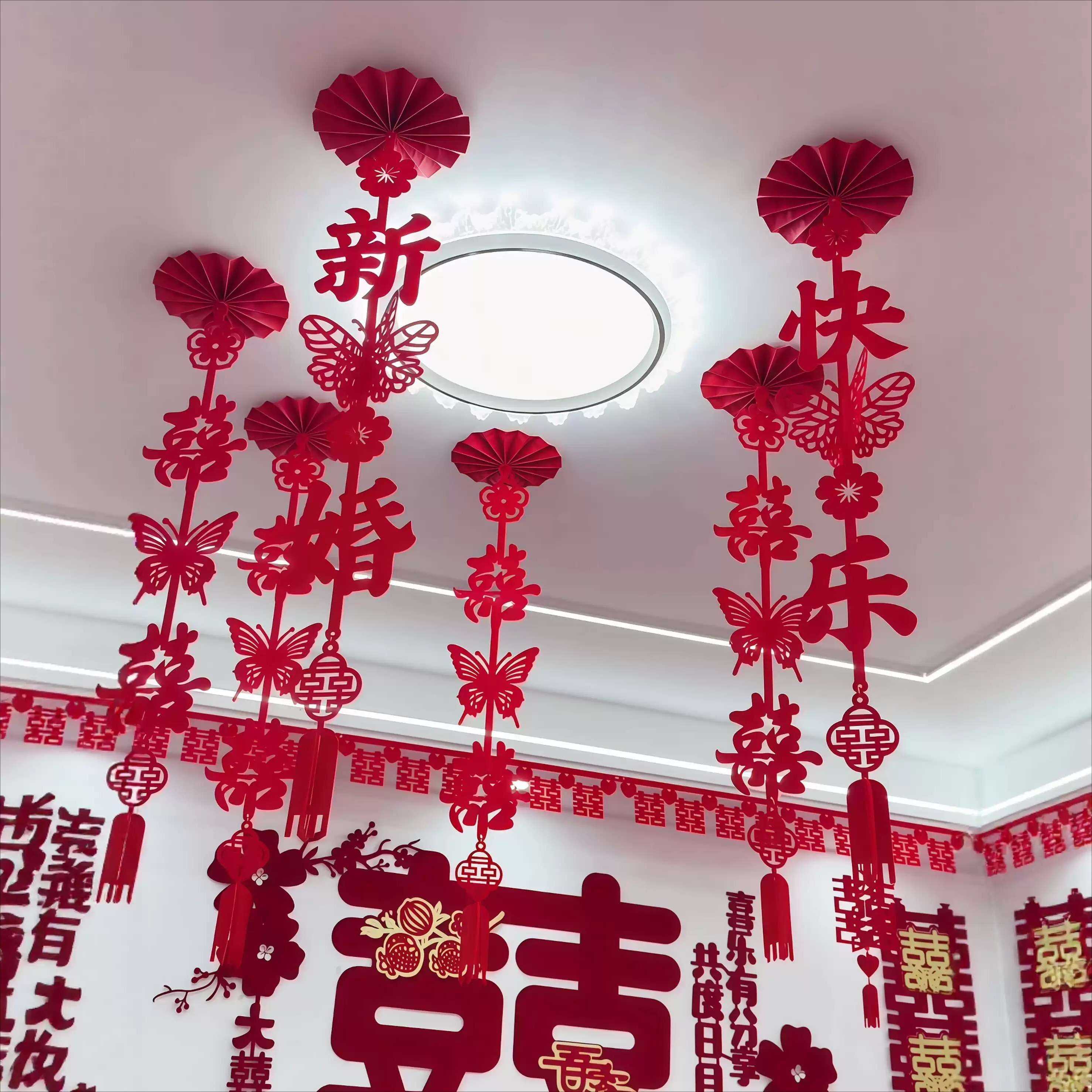 结婚布置婚房长条喜字拉花吊顶