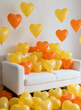 橙色系爱心气球儿童生日派对装饰幼儿园秋游秋天氛围布置心形汽球