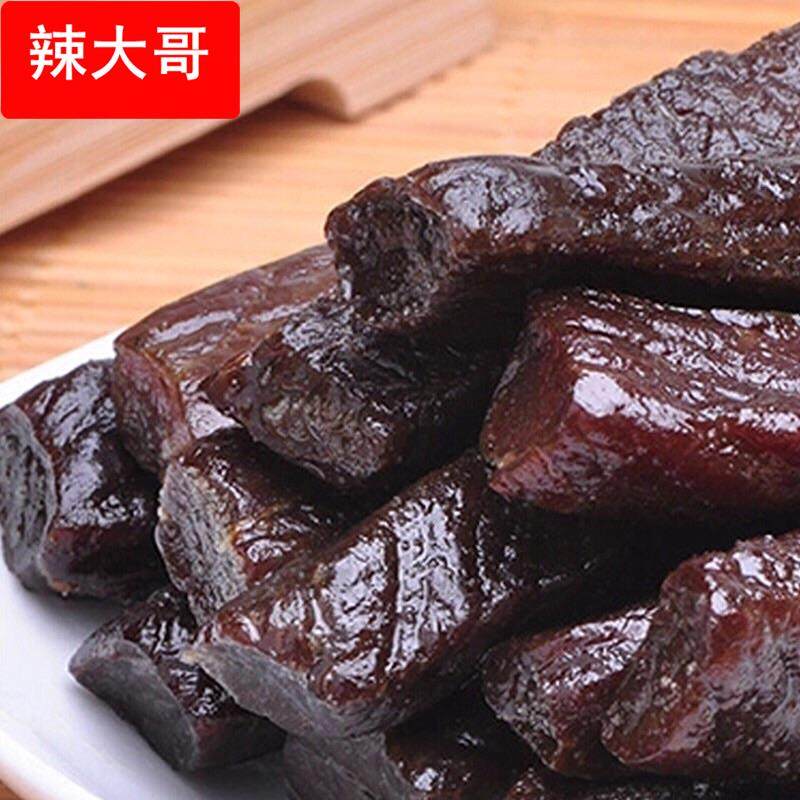 散装现烤牛肉干500共5包内蒙古手撕风干牛肉干冲量真空包装