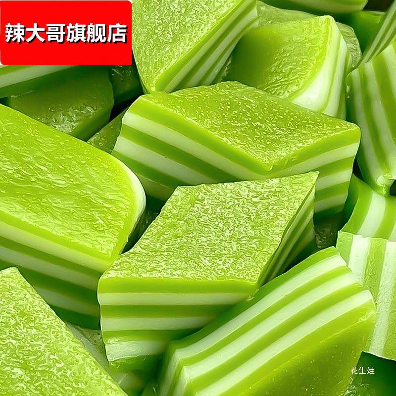 斑斓风味椰汁糕千层糕娘惹糕手工海南糕点糕零食椰糕马蹄即食