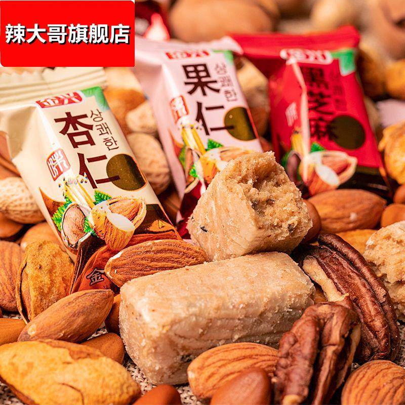 5斤超划算酥糖花生酥心糖果大礼包喜糖大虾酥年货什锦1斤