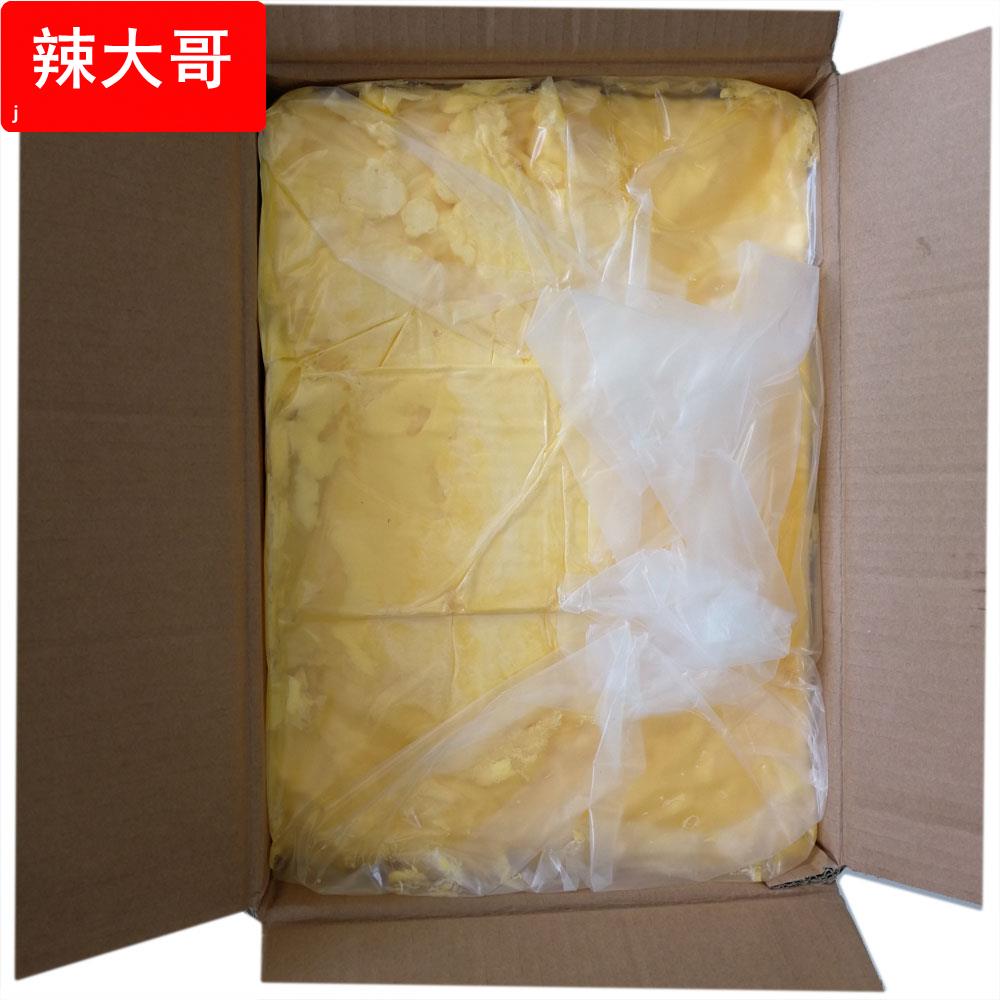 §福临门黄奶油人造黄油食用烘焙牛轧糖爆米花奶油商用15