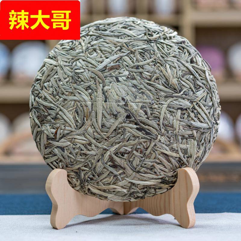 白毫银针 茶饼357g 云南古树白茶 景谷大白芽 厂家茶叶
