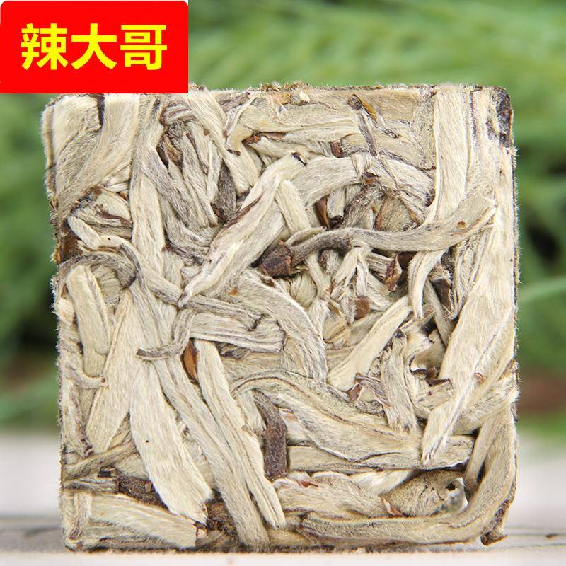 冰岛古树云南白茶白毫银针白龙须贡古树白茶大白毫普洱生茶叶
