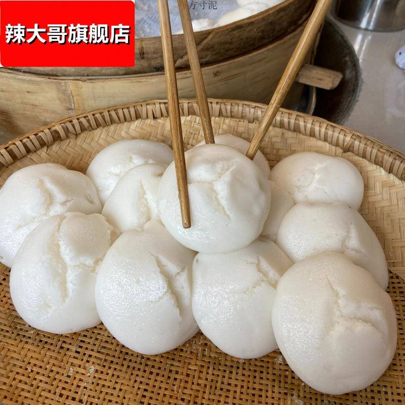 恩施土家特产手工糕点白米泡粑米发糕米馒头白糕早餐点心250g/袋