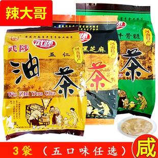 武陟油茶400克装3袋武怀厂家原产地直发五仁黑芝麻代餐河南特产