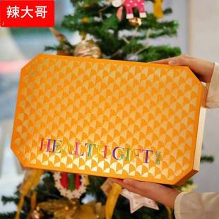 西洋参东洋参双拼滋补品礼盒心想事橙双拼礼养生调理过节送礼