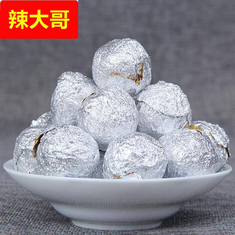 云南普洱茶龙珠 手 工茶小沱茶2012年景迈山古树茶 生茶