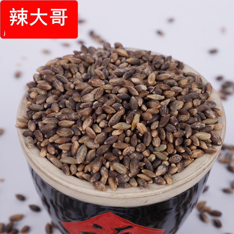现货供应去皮黑青稞米粗粮 青海黑青稞仁 五谷杂粮粗粮黑青稞袋装