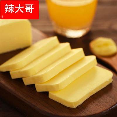 §5斤无盐黄油烘焙原料起酥面包饼干材料爆米花奶香油煎牛排商家