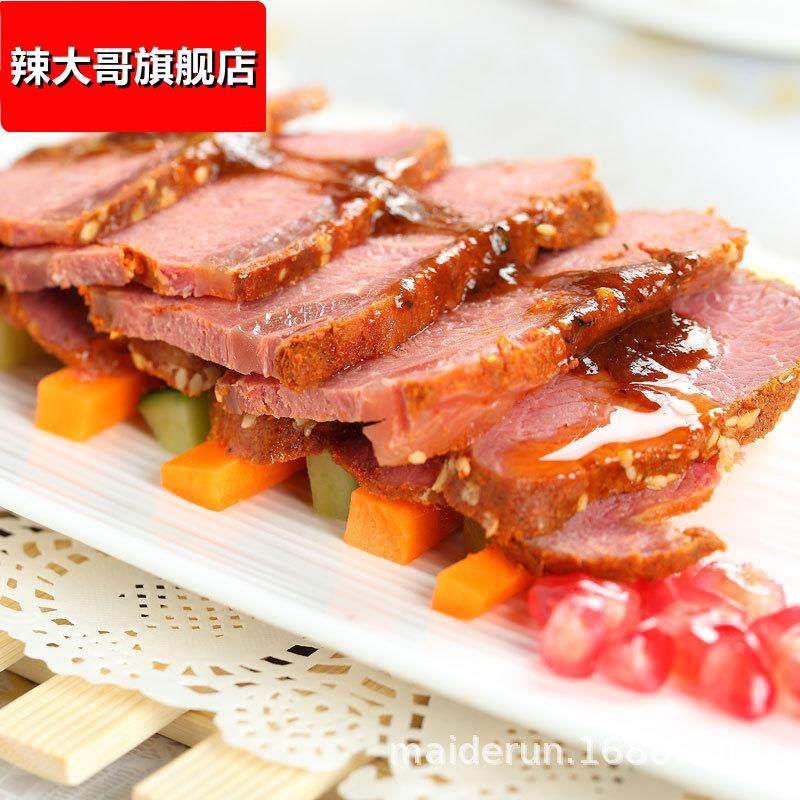 馋三里香辣牛肉200g酱卤熟食粒轻食代餐商用牛筋肉瘦肉真空锁鲜