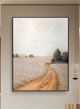 归心向途客厅餐厅卧室装饰画玄关过道走廊纯手绘高级定制挂画