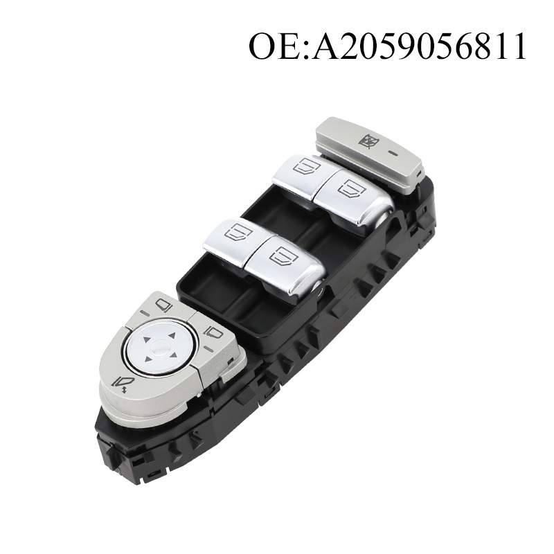 A2059056811适用于奔驰带折叠玻璃升降器开关按钮  汽车配件